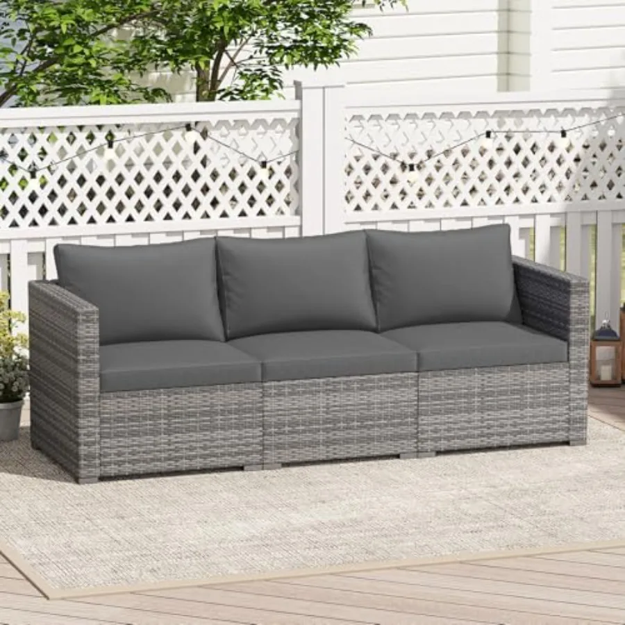 Outdoor 3-piece rattan section - Outdoor Furniture Rattan 评论和价格