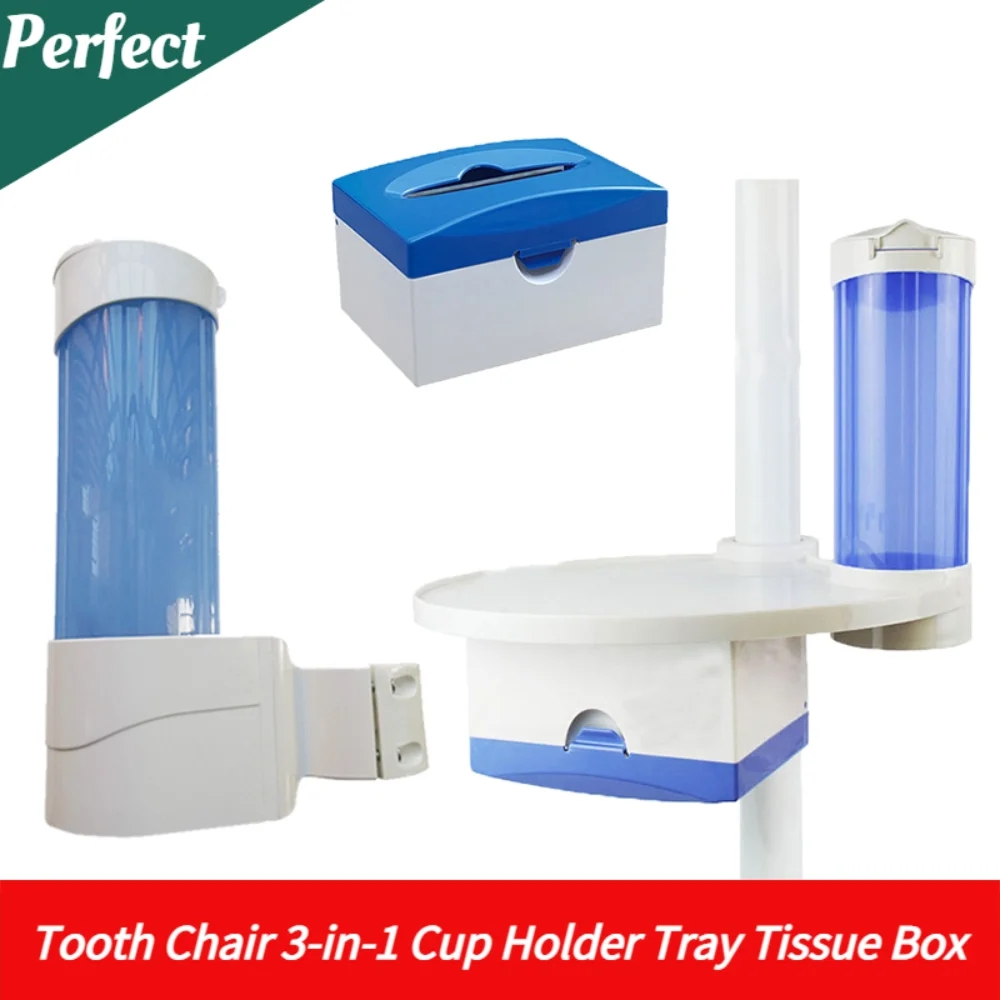 Oral Dental Chair Accessories  - Bistro Table Set 评论和价格