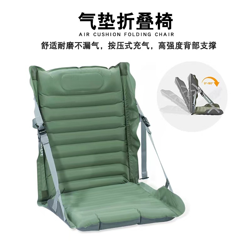 Outdoor Camping Inflatable Fol - Outdoor Furniture Cushions 评论和价格