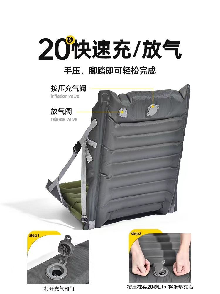 Outdoor Camping Inflatable Fol - Outdoor Furniture Cushions 评论和价格