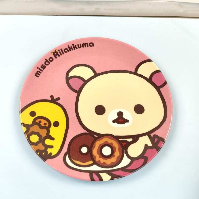 Adorable Rilakkuma Printed Dis - Bistro Table Set 评论和价格