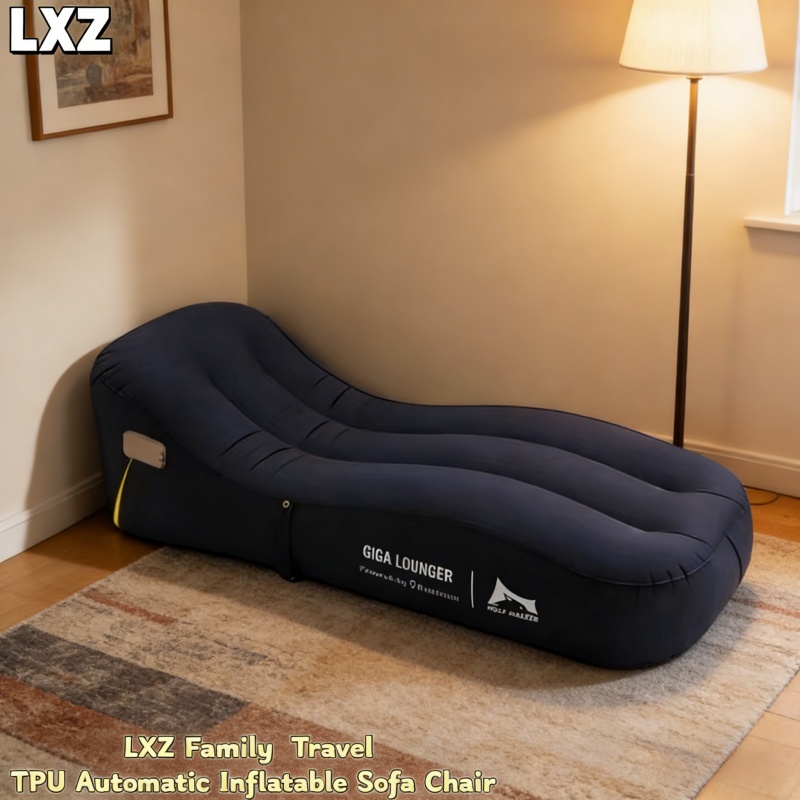 TPU Automatic Inflatable Chair - Outdoor Furniture Cushions 评论和价格